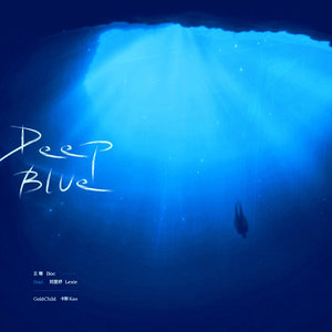 Deep Blue