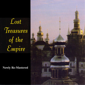 Concerto for Trumpet, Piano, and Saxophone