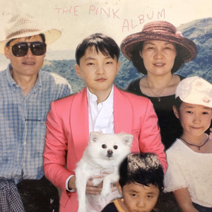 MAMA (Feat. 소코도모, 알트)