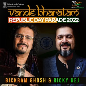 The Beginning - Vande Bharatam
