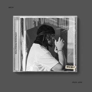 Niet Voor Mij (Explicit)