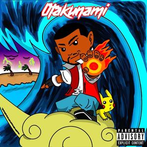 For My Village(feat. Ish1da) (Explicit)
