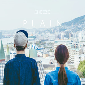 CHEEZE 1.5집 Plain