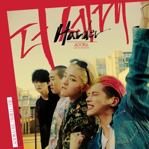 더 세게 (Harder) (Feat. $milli, B.E., Eiji)