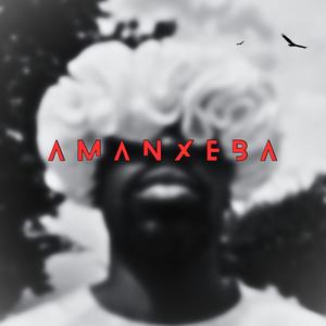 Amanxeba