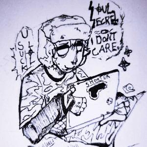 soulsecret - curtain (Explicit)