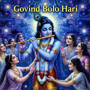 Govind Bolo Hari