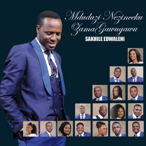 Umusa ngaphezu komusa