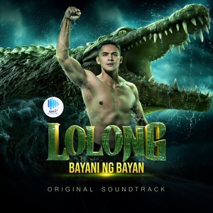 Your Love (backing track)