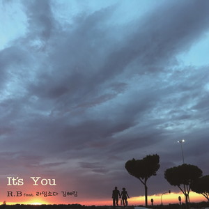 It's You