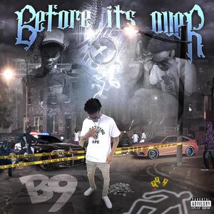 Heartstop (Bonus Track) (feat. Partment Baby) (Explicit)