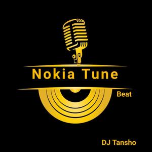 DJ Tansho - Mara Nokia Tune Beat