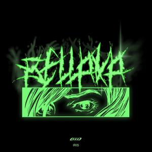 bellaka (Explicit)