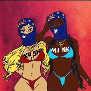 Majak Daw (Explicit)