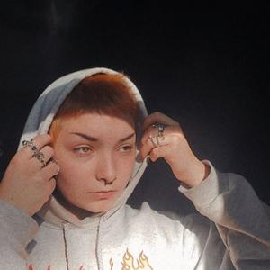 Arsonist (feat. Berk) (Explicit)