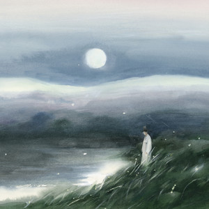 달빛이 되리 (Be Moonlight) (成为月光)