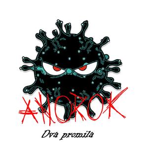 Dva promila (Explicit)