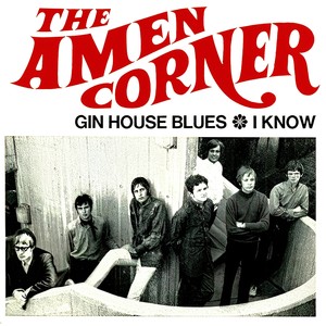 Gin House Blues / I Know