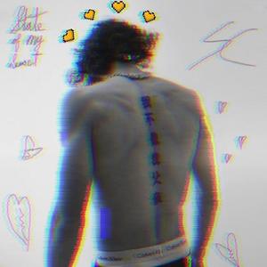 State of My Heart. (Explicit)