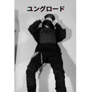 NX ESCAPE (Explicit)