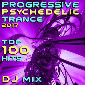 Quantiza (DJ Mix Edit)
