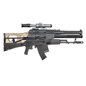 Арсенал (Explicit)