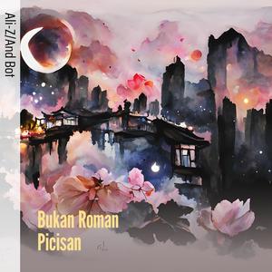 Bukan Roman Picisan
