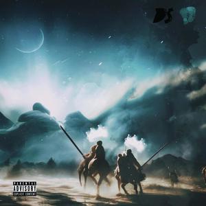 Noise (feat. DS Produced It & NSU AJ) (Explicit)