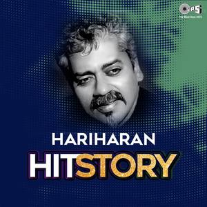 Hariharan: Hit Story