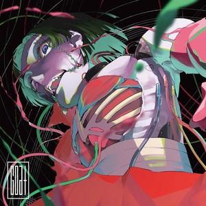 Zombie feat. 小林私