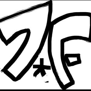 True Fiction - sensitive (Explicit)