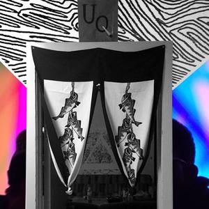 Gra$$hoppa (feat. Son Kuma) (Explicit)