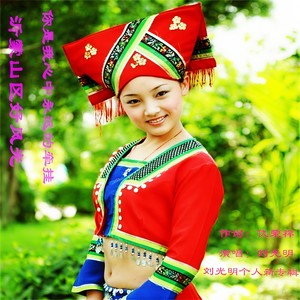 你是我心中永久的牵挂