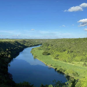 Echoes from Chavón River (mp3)