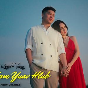 Tsawg Tiam Yuav Hlub (feat. J.A.M.E.S)
