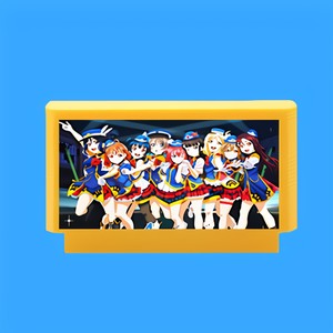 Aqours-HAPPY PARTY TRAIN (8-Bit Cover|LUSA remix)