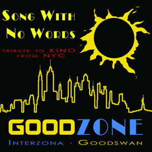 Song With No Words (Mike Pearl Remix)