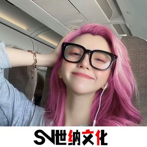 安伦 - 问星海 (DJ抒情版)