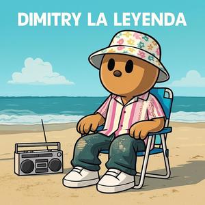 Me Lo Da