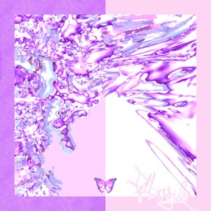 Kacsalábon forgó palota (Explicit)