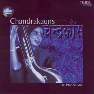 Daadra - Raag Mishra Shivranjani Taal - Keherawaa 'Balama Matawaala' (Live)