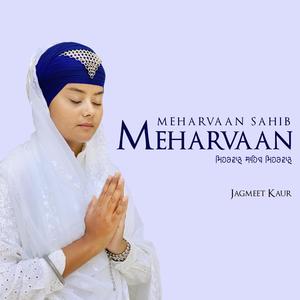 Meharvaan