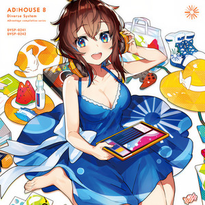 Lemonade Fizz (feat. Risa Yuzuki)