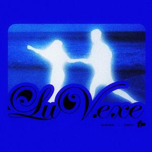 NAKASANAYAN (Explicit)