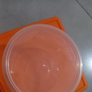 Kamu sayang