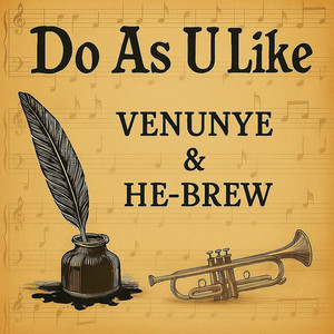 Do as U Like (Radio Edit)