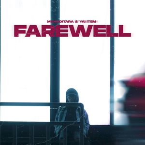 Farewell