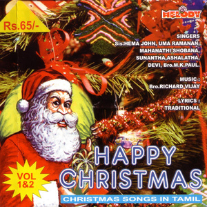 Happy Christmas Vol.1 & 2