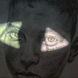 Matrilineal(feat. Makepeace)