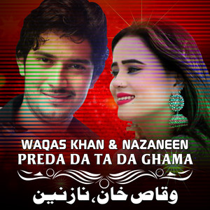 Preda Da Ta Da Ghama